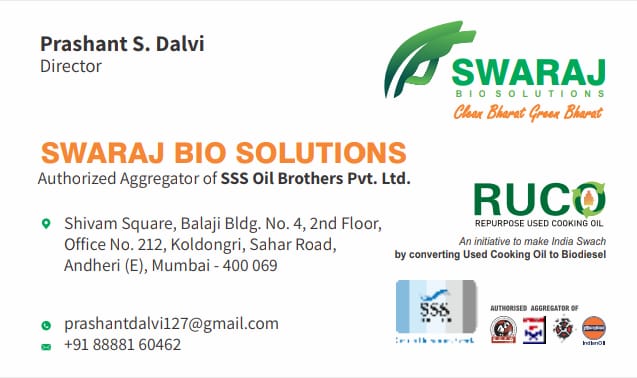 RUCO collection operation 1