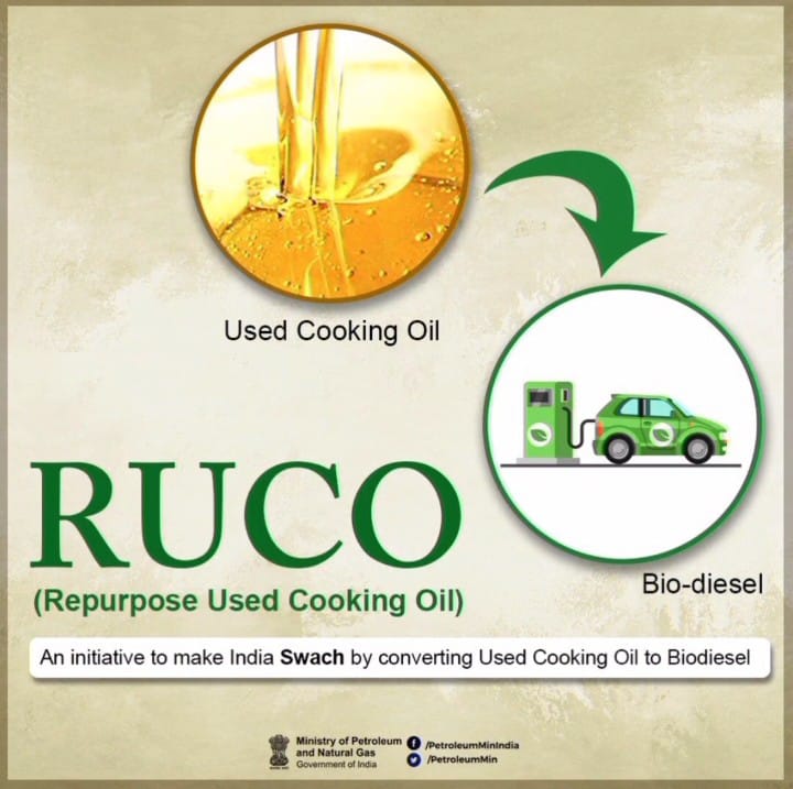 RUCO collection image 4